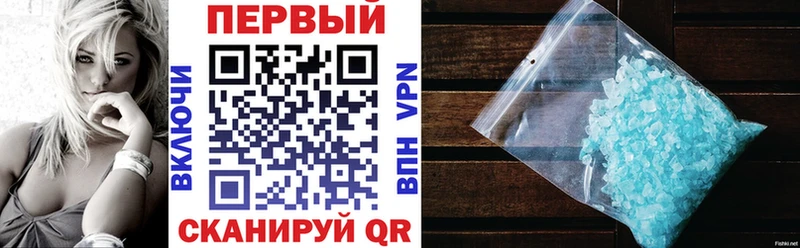 Купить где  Туран  Амфетамин 97% 