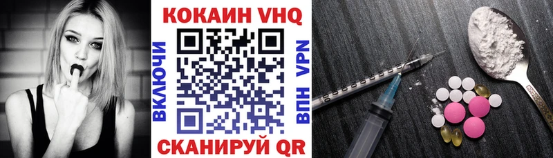 Купить  Туран  КОКАИН Колумбийский 