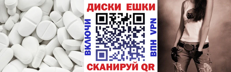 Купить где  Туран  ЭКСТАЗИ Philipp Plein 