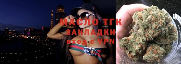 винт Бронницы