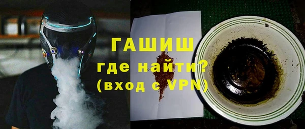 хмурый Бугульма