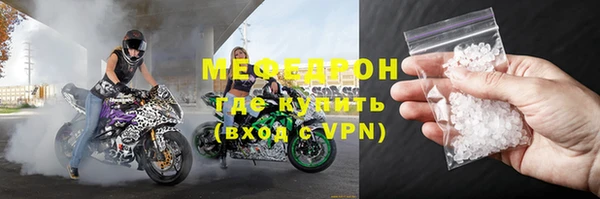твердый Бородино