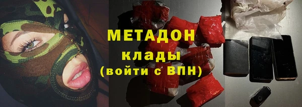 винт Бронницы