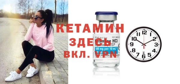 хмурый Бугульма