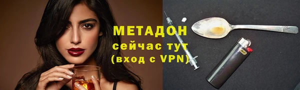 хмурый Бугульма