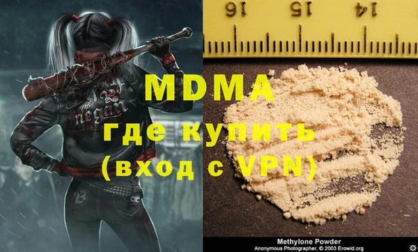 твердый Бородино