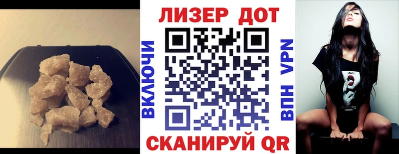 Купить  Туран  Лсд 25 экстази ecstasy 