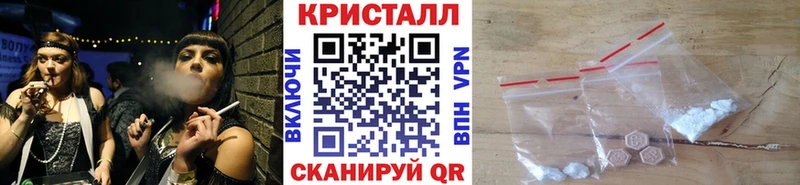 Купить где Туран МЕТАМФЕТАМИН Декстрометамфетамин 99.9%